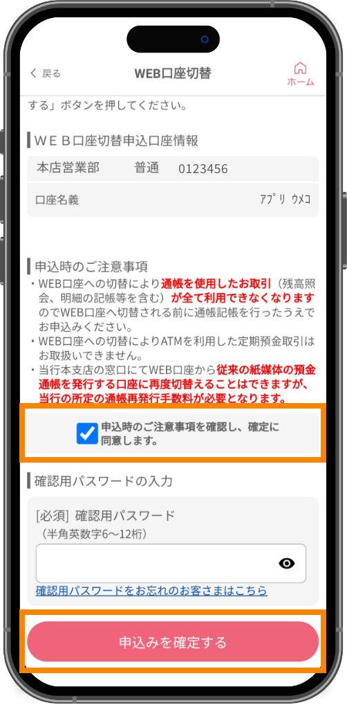 スライド画像