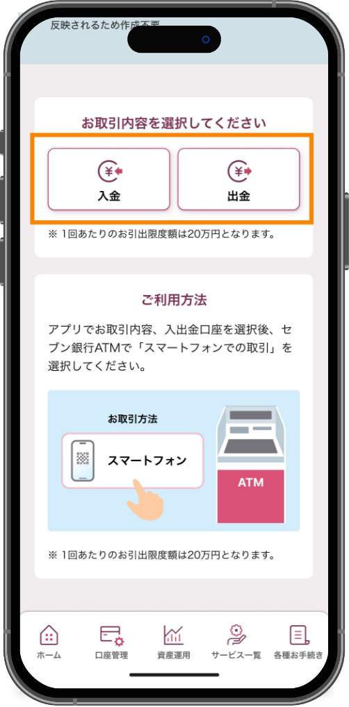 スライド画像