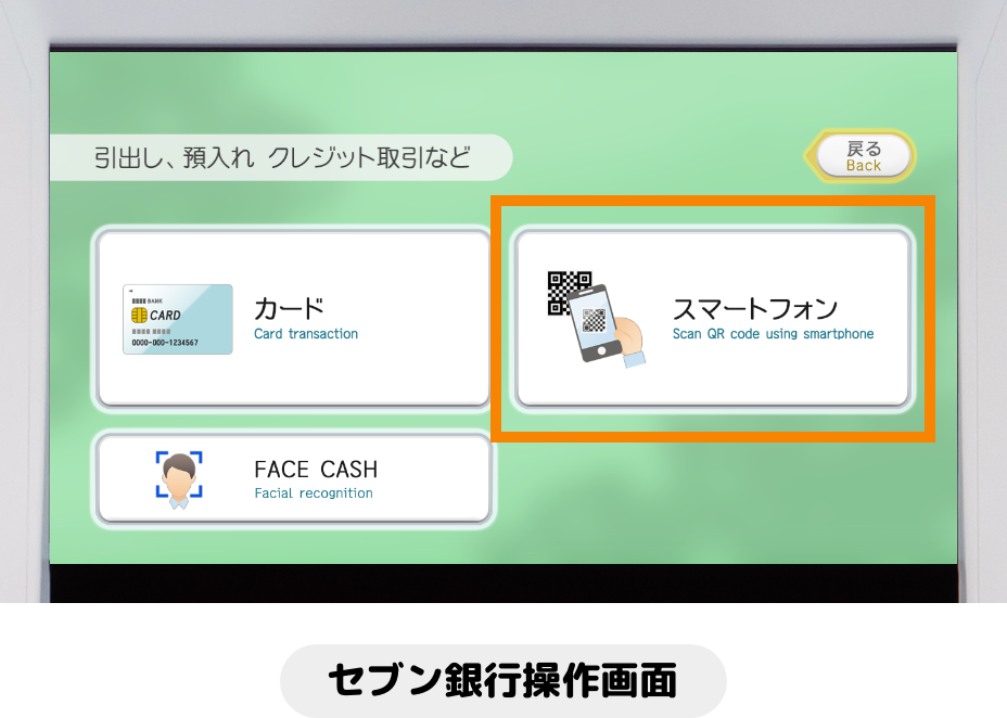 スライド画像