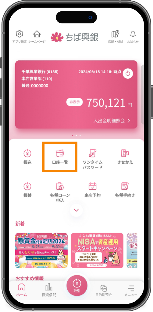 スライド画像