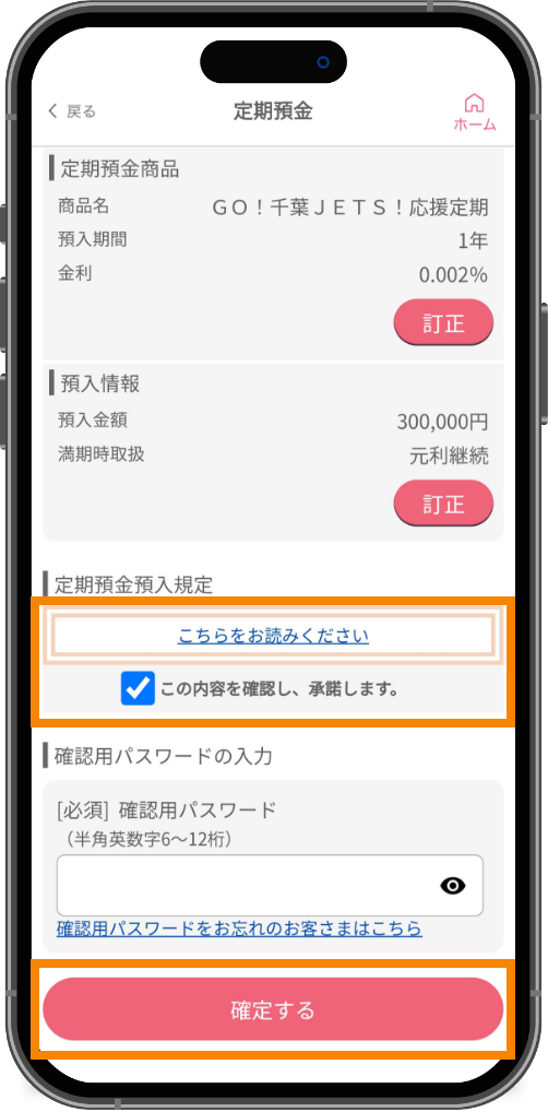 スライド画像