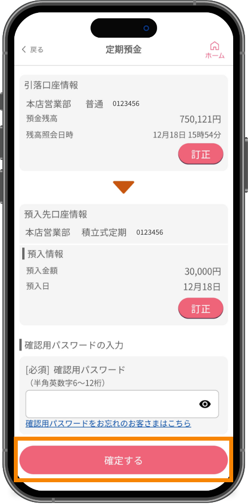 スライド画像