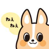 「ちばコーギー」LINEスタンプ