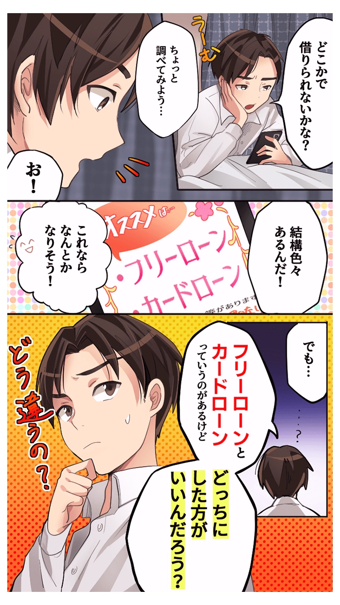 漫画3