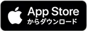 AppStoreロゴ