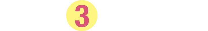 簡単チェック!!お借入れ3秒診断