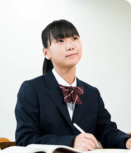 教育