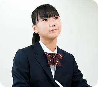 教育