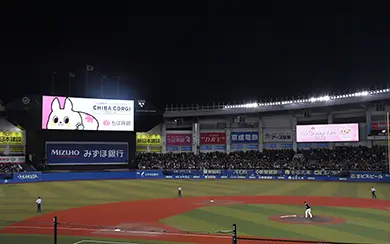 千葉ロッテマリーンズ公式戦「ちば興銀スペシャルナイター2024」